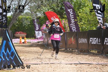 Dalat Ultra Trail 2026 - Ảnh #4865316