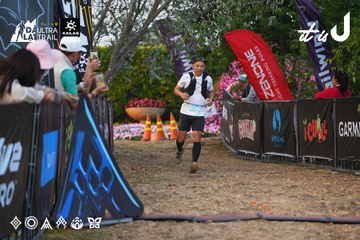 Dalat Ultra Trail 2026 - Ảnh #4745620