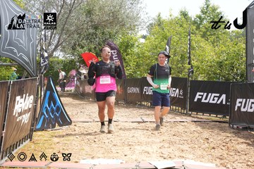 Dalat Ultra Trail 2026 - Ảnh #4865106