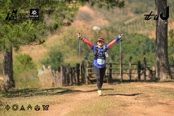 Dalat Ultra Trail 2026 - Ảnh #4717304
