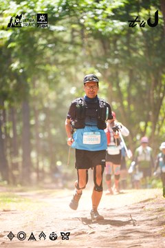 Dalat Ultra Trail 2026 - Ảnh #4907606