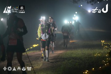 Dalat Ultra Trail 2026 - Ảnh #4719229
