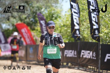 Dalat Ultra Trail 2026 - Ảnh #4692007