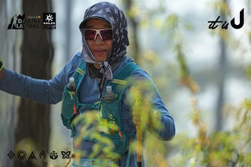 Dalat Ultra Trail 2026 - Ảnh #4705758