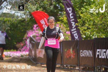 Dalat Ultra Trail 2026 - Ảnh #4867202