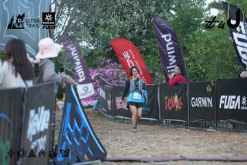 Dalat Ultra Trail 2026 - Ảnh #4761493