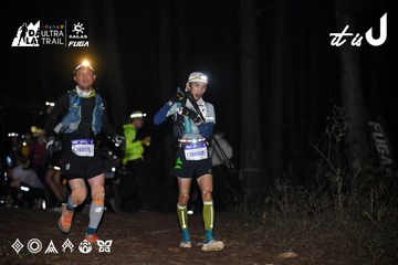 Dalat Ultra Trail 2026 - Ảnh #4703985