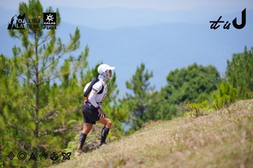 Dalat Ultra Trail 2026 - Ảnh #4913236