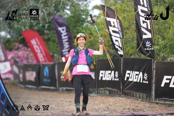 Dalat Ultra Trail 2026 - Ảnh #4761212