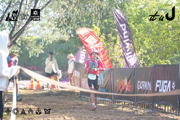 Dalat Ultra Trail 2026 - Ảnh #4682568