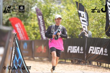 Dalat Ultra Trail 2026 - Ảnh #4860341