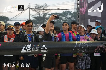 Dalat Ultra Trail 2026 - Ảnh #4862305