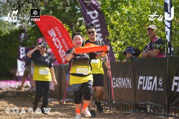 Dalat Ultra Trail 2026 - Ảnh #4900979