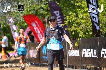 Dalat Ultra Trail 2026 - Ảnh #4737472