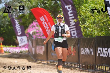 Dalat Ultra Trail 2026 - Ảnh #4868373