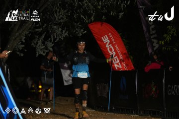 Dalat Ultra Trail 2026 - Ảnh #4759639