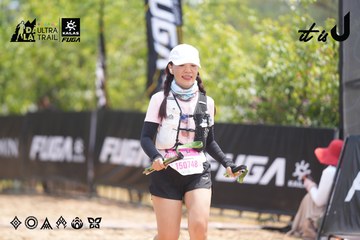 Dalat Ultra Trail 2026 - Ảnh #4861859