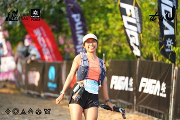 Dalat Ultra Trail 2026 - Ảnh #4743034