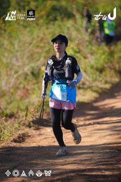 Dalat Ultra Trail 2026 - Ảnh #4908966