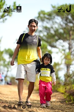 Dalat Ultra Trail 2026 - Ảnh #4912260