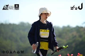 Dalat Ultra Trail 2026 - Ảnh #4912021