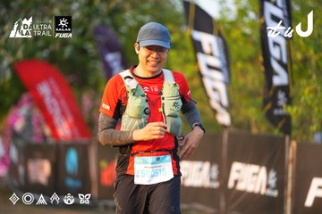 Dalat Ultra Trail 2026 - Ảnh #4744037