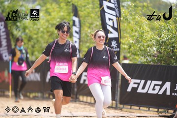 Dalat Ultra Trail 2026 - Ảnh #4861946