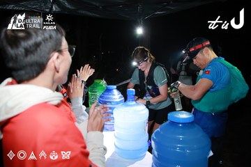 Dalat Ultra Trail 2026 - Ảnh #4697903