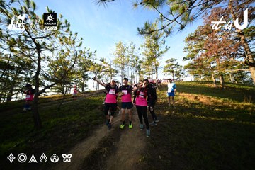 Dalat Ultra Trail 2026 - Ảnh #4910727