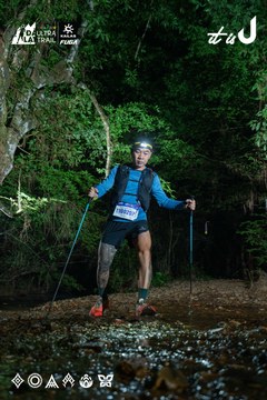 Dalat Ultra Trail 2026 - Ảnh #4906785