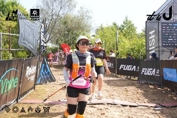 Dalat Ultra Trail 2026 - Ảnh #4864560