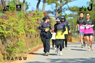Dalat Ultra Trail 2026 - Ảnh #4748034