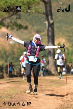 Dalat Ultra Trail 2026 - Ảnh #4717000