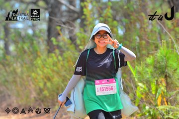 Dalat Ultra Trail 2026 - Ảnh #4793484