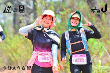 Dalat Ultra Trail 2026 - Ảnh #4874063