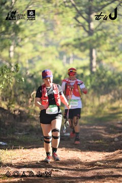 Dalat Ultra Trail 2026 - Ảnh #4878678