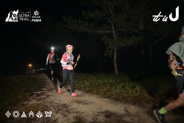 Dalat Ultra Trail 2026 - Ảnh #4751418
