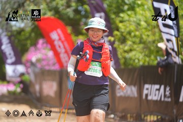 Dalat Ultra Trail 2026 - Ảnh #4869135