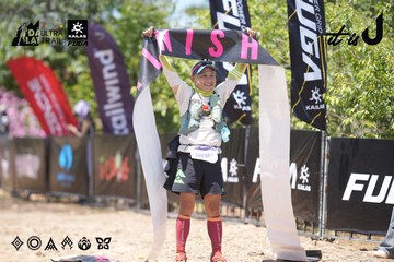 Dalat Ultra Trail 2026 - Ảnh #4746921