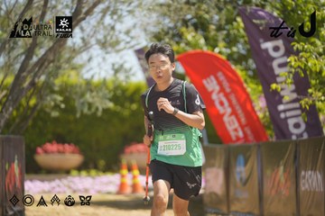 Dalat Ultra Trail 2026 - Ảnh #4691488