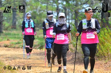 Dalat Ultra Trail 2026 - Ảnh #4876597