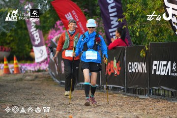 Dalat Ultra Trail 2026 - Ảnh #4745726