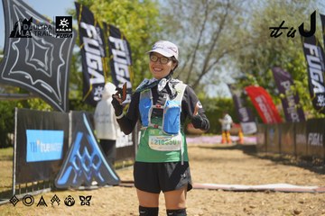 Dalat Ultra Trail 2026 - Ảnh #4684728