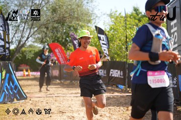 Dalat Ultra Trail 2026 - Ảnh #4900691