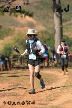 Dalat Ultra Trail 2026 - Ảnh #4716384