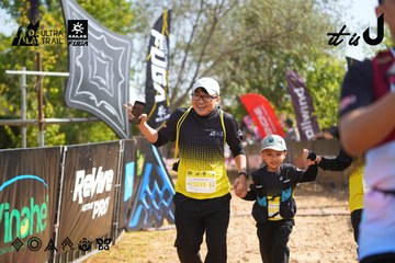 Dalat Ultra Trail 2026 - Ảnh #4901635