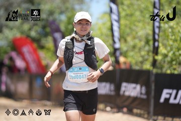 Dalat Ultra Trail 2026 - Ảnh #4693466