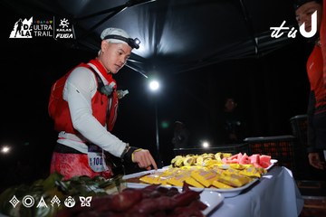 Dalat Ultra Trail 2026 - Ảnh #4697976