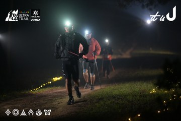 Dalat Ultra Trail 2026 - Ảnh #4719342