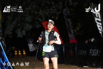 Dalat Ultra Trail 2026 - Ảnh #4758369